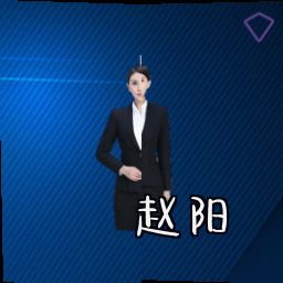 赵阳